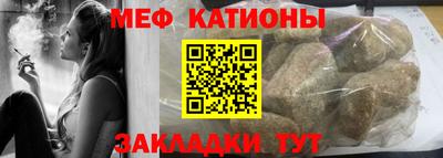 мдпв Рязань