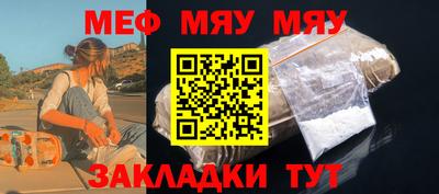 кокаин перу Бузулук