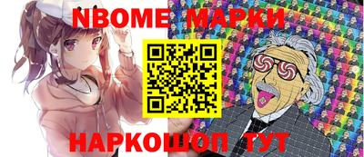мяу мяу мука Бугуруслан