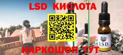 мяу мяу мука Бугуруслан
