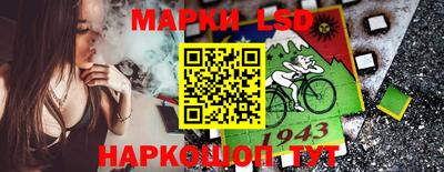 мяу мяу мука Бугуруслан