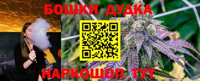 кокаин перу Бузулук