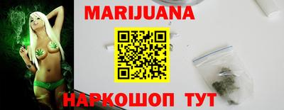 мяу мяу мука Бугуруслан