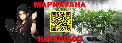 мяу мяу мука Бугуруслан
