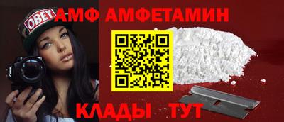 кокаин перу Бузулук