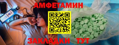 мяу мяу мука Бугуруслан