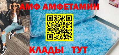 кокаин перу Бузулук