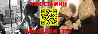 кокаин перу Бузулук
