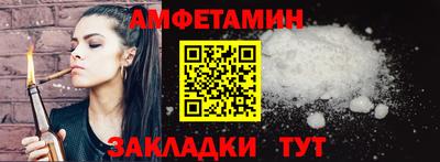 кокаин перу Бузулук