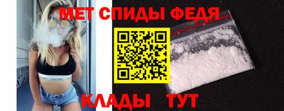 мяу мяу мука Бугуруслан