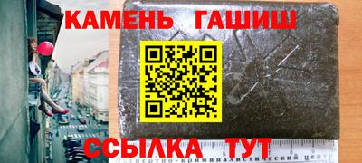 мяу мяу мука Бугуруслан