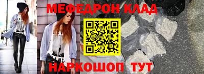кокаин перу Бузулук